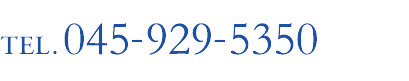 TEL 045-929-5350（現地）TEL 03-5942-4133（千雅本社）